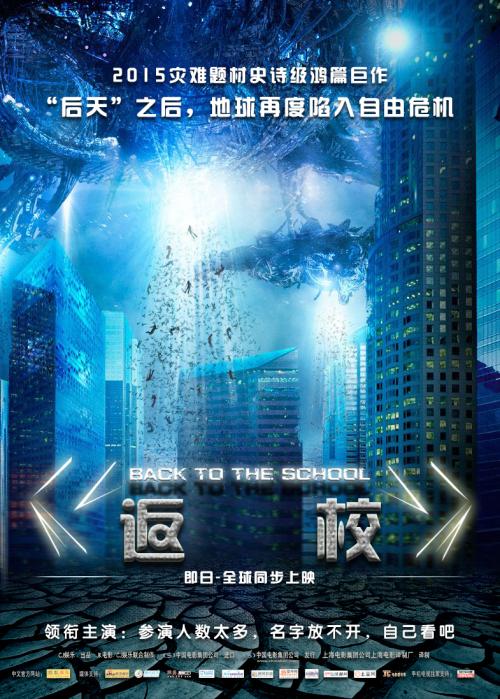 哪里可以制作台湾岭东科技大学毕业证