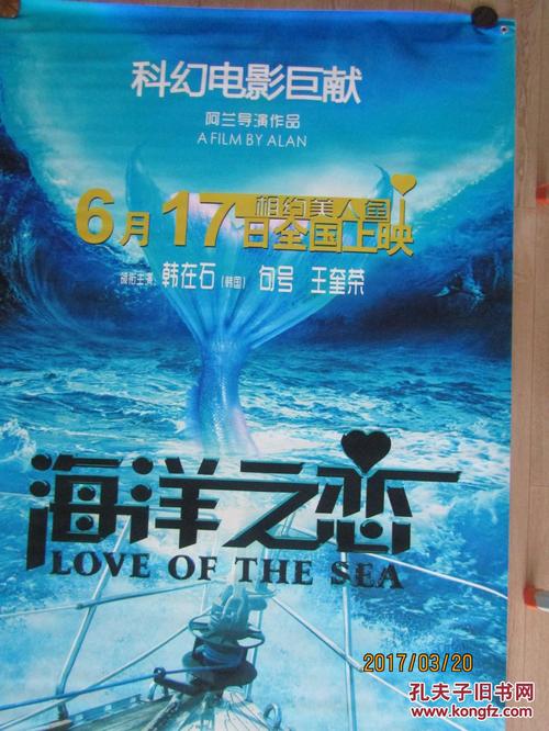 哪里能办台湾法鼓文理学院文凭毕业证